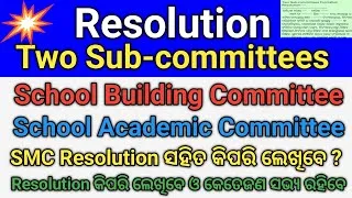 Thumbnail: Resolution For Two Sub Committees // School Building Committee and Academic Committee 
