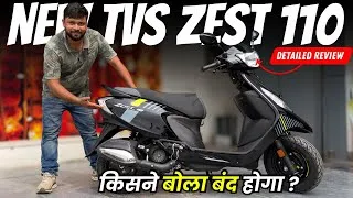 Thumbnail: Ye Hai All New TVS ZEST 110cc | Best Mileage Scooter 🛵 | Features Price Detailed Review 