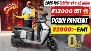 Thumbnail: TVS Orbiter V1 and V2 Price List 2026 Model 🛵| Down Payment and EMI | Range Features