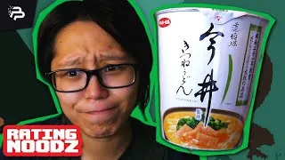 Thumbnail: Dotombori Imai Kitsune Udon // RATING NOODZ