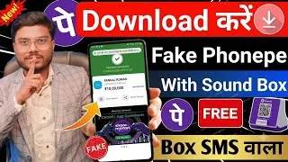Thumbnail: Fake Phone Pe Apk Download With Sound Box | Fake PhonePe Kaise Download Kare | Fake Phone Pay App