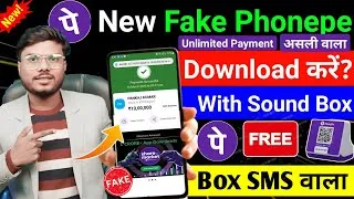 Thumbnail: Fake Phone Pe Apk Download With Sound Box | Fake PhonePe Kaise Download Kare | Fake Phone Pay App