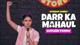 Thumbnail: Careful | Gurleen Pannu | Standup Comedy