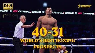 Thumbnail: Bivol's Sparring Partner & Shakur's Cousin | Boxing's 40 Best Prospects (40-31)