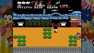 Thumbnail: Stage 11: Find the 1st Pass – Stage | Ganbare Goemon! Karakuri Dochu NS1