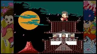 Thumbnail: Stage 13: Confront the district lord – Stage | Ganbare Goemon! Karakuri Dochu NS1