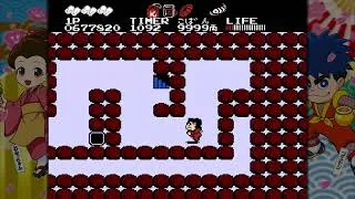 Thumbnail: Hidden Item: Ryo x400 (Stage 12) | Ganbare Goemon! Karakuri Dochu NS1