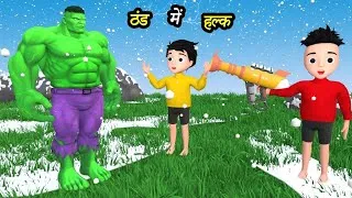 Thumbnail: RINKI KI SHAITANI (Part 48) |pagal beta | desi comedy video |cs bisht vines | joke of