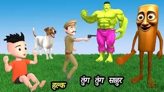 Thumbnail: RINKI KI SHAITANI (Part 79) | pagal beta |desi comedy video | cs bisht vines |joke of