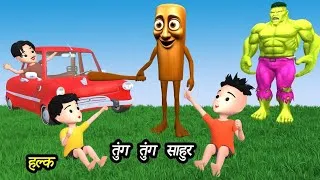 Thumbnail: RINKI KI SHAITANI (Part 78) | pagal beta | desi comedy video | cs bisht vines | joke of