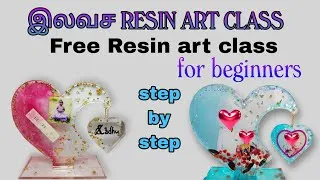 Thumbnail: Free Resin art class for beginners tamil | double heart resin art tutorial | Resin art tips & tricks