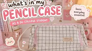 Thumbnail: The Paper Bunny | What's in My Pencil Case? 🎀 DU College Student | Basic Everyday Essentials