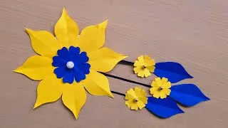 Thumbnail: DIY Paper Wall Hanging for Home Decor | Easy & Beautiful Paper Craft | Best Out of Waste