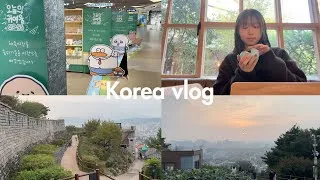 Thumbnail: Korea vlog 🇰🇷 working, cute stationery shops, what i eat, seoraksan