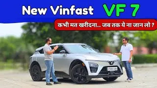 Thumbnail: New Vinfast VF7 🔥| Ownership Review 💯| Vinfast VF 7 | vf7 Pros & Cons ❌️✅️