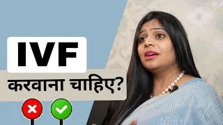 Thumbnail: My IVF pregnancy success story at 33