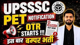 Thumbnail: Upsssc pet 2026 notification out !! Upsssc otr starts #upssscupdate 