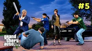 Thumbnail: Michael Is In HUGE Trouble  | GTA 5 Gameplay #5