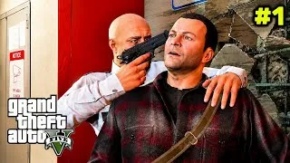 Thumbnail: Heist Gone Wrong | GTA 5 Gameplay #1