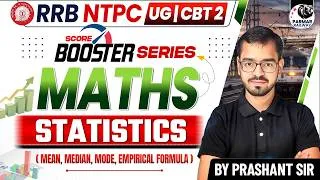 Thumbnail: RRB NTPC UG CBT 2 | MATHS | STATISTICS ( MEAN, MEDIAN & MODE ) | PRASHANT SIR