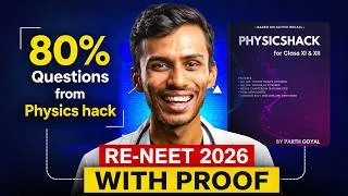 Thumbnail: Re-NEET Paper Leaked by Physicshack! | 135 Marks Q. Predicted! | Parth Goyal