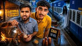 Thumbnail: THE HAUNTED RAILWAY STATION!😨