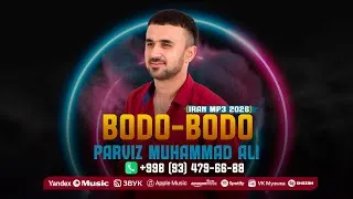 Thumbnail: БОДО БОДО БУХОРО Иран бодо 1 2 3 4 Ой Хамуме Парвиз Мухаммад Али Бухороча BODO BODO 2026 Kuche Tange