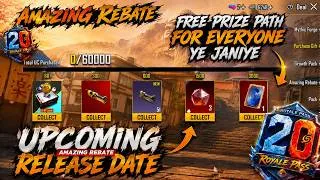 Thumbnail: New Amazing Rebate Is Here | Get Free Mythic Emblems | Free Prize Path For Everyone | PUBGM