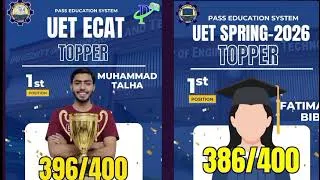 Thumbnail: UET Spring Admission 2027 I How to Get Admission in UET I UET ECAT 2027 Preparation I UET Admission