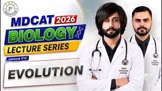 Thumbnail: MDCAT Evolution Lecture I MDCAT Evolution One Shot I MDCAT Evolution MCQs I MDCAT Biology Lectures