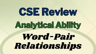 Thumbnail: Civil Service Exam • Analytical Ability • Word-Pair Relationships