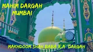 Thumbnail: Mahim Dargah Mumbai Vlog | Makhdoom Shah Baba(R.A) Dargah Tour