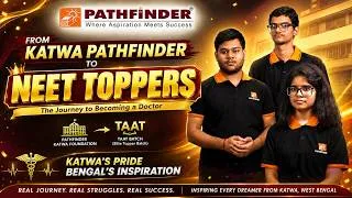 Thumbnail: NEET 2026 Success Stories | Sayantan AIR 1032 | Sanway AIR 11057 | Sohana AIR 11888 | Pathfinder