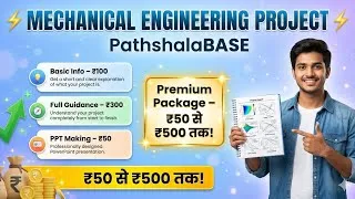 Thumbnail: Mechanical Final Year Project Made Easy | Report, PPT aur Guidance Sab Ek Jagah