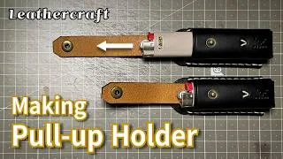 Thumbnail: Leathercraft: Making a Pull-up Holder (Lighter & Lip Balm Case)