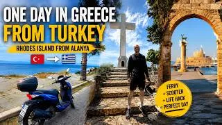 Thumbnail: From Turkey to Greece in One Day 🇹🇷➡️🇬🇷 Rhodes Island Experience