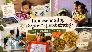 Thumbnail: 🏡 A Day in Our Homeschool Life | Why We Chose This Path 💛 + Healthy Lunchbox & Kids Energy Drink