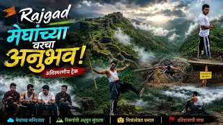 Thumbnail: Durgraj rajgad yevda kathin chdnaysathi🚩