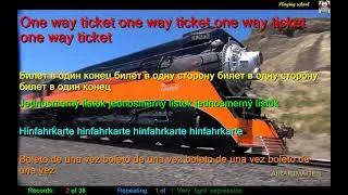 Thumbnail: Learn English by Eruption One way ticket English Russian German Slovak Spanish LYRICS SUBTITLES