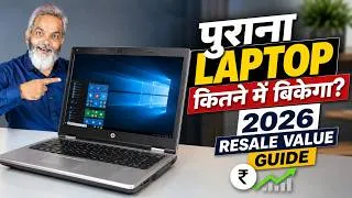 Thumbnail: Purana Laptop Kitne Me Bikega? 💻 2026 Laptop Resale Value Guide!