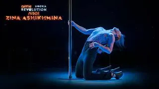 Thumbnail: EXOTIC REVOLUTION 2026. SIBERIA | JUDGE - Zina Ashikhmina