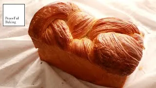 Thumbnail: Braided Croissant Loaf