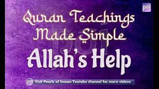 Thumbnail: Allah's Help| Quran Teaching Made Simple