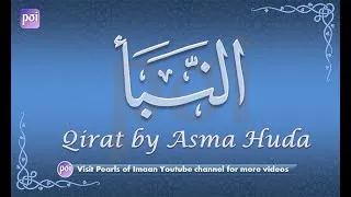 Thumbnail: 78 Surah An-Naba by Asma Huda with Arabic Text, Translation
