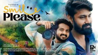 Thumbnail: Smile Please | Malayalam Short Film | Syam Kumar S | Shankar Vaitheeswaran | Peevees Media