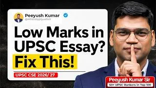 Thumbnail: Decoding Average Marks In Essay Writing #peeyushsir #sarrthiias #upsc2026