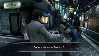 Thumbnail: ****-covered Toughness Z (EWW WTF) - (Stream Clip) - Yakuza 3