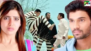 Thumbnail: बेल्लमकोंडा के ससुर निकले जुड़वाँ भाई - Bellamkonda Sreenivas, Samantha, Prakash Raj - Mahaabali