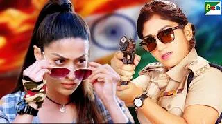 Thumbnail: भारत माँ की शेरनियो ने दिखाया दम, बढ़ाया देश का मान -Raai Laxmi, Ayesha - Jana Gana Mana, Jhansi IPS