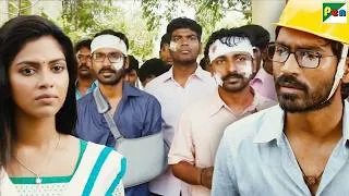 Thumbnail: टूटा नहीं बल्कि और मजबूत बना Youth..सफलता की कहानी - Dhanush, Amala - Velaiilla Pattadhari - VIP